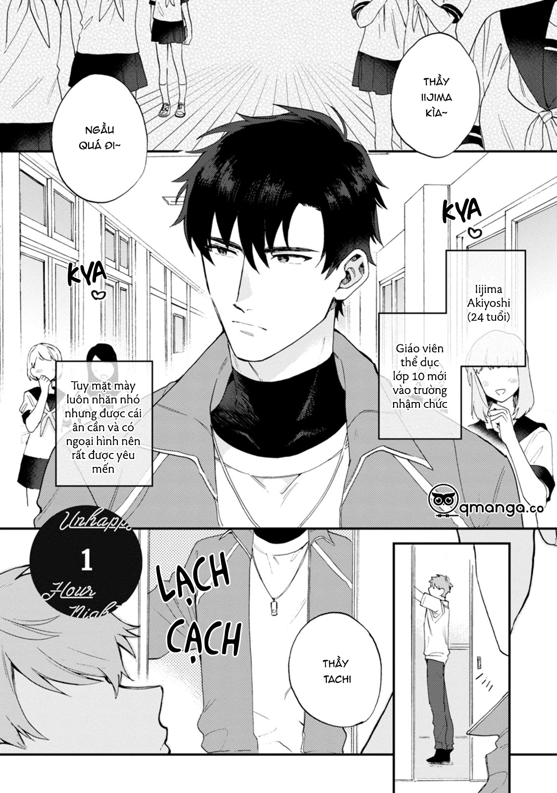 unhappy hour night chapter 1 5