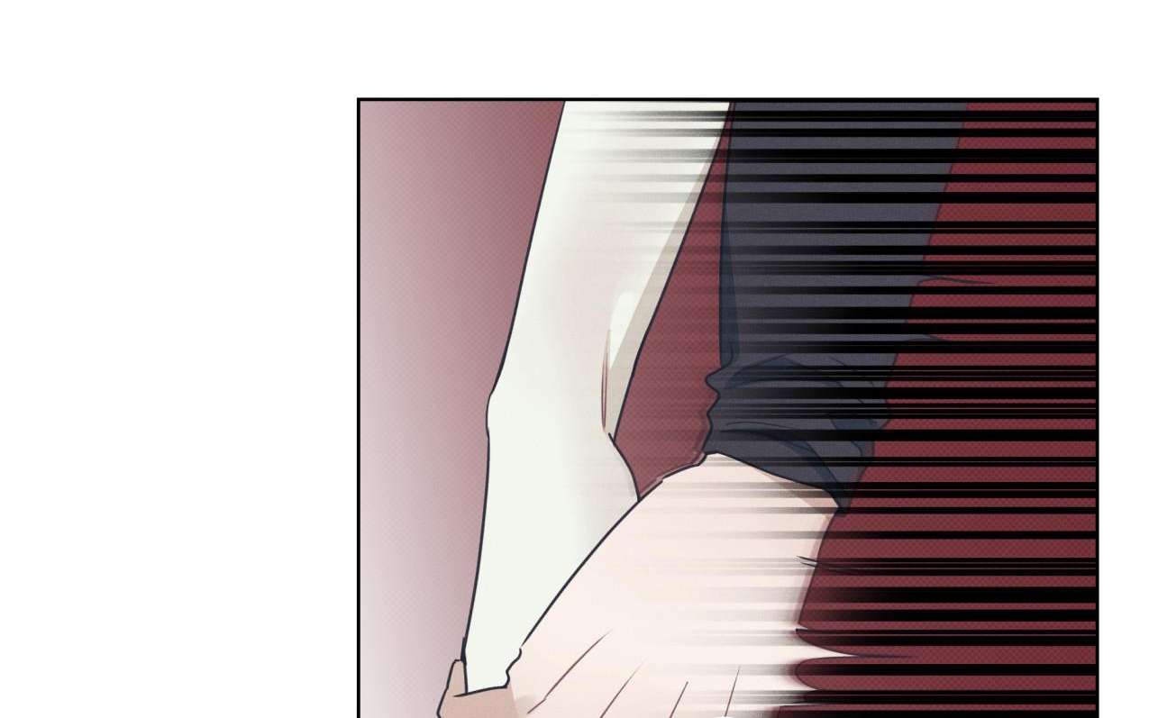 dải hợp âm trên đại dương xanh chapter 24 15