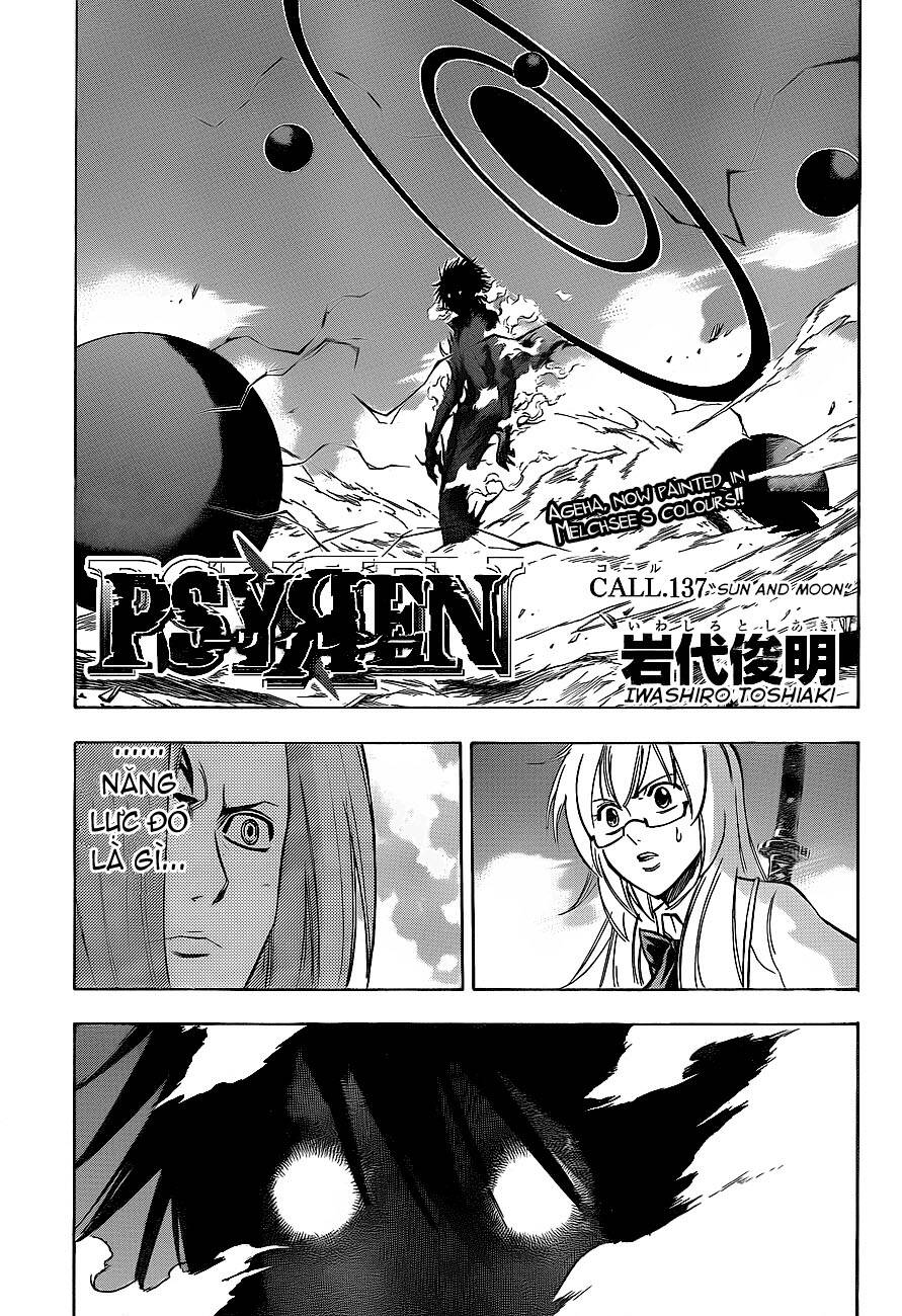 tấm thẻ bí ẩn chapter 137 2