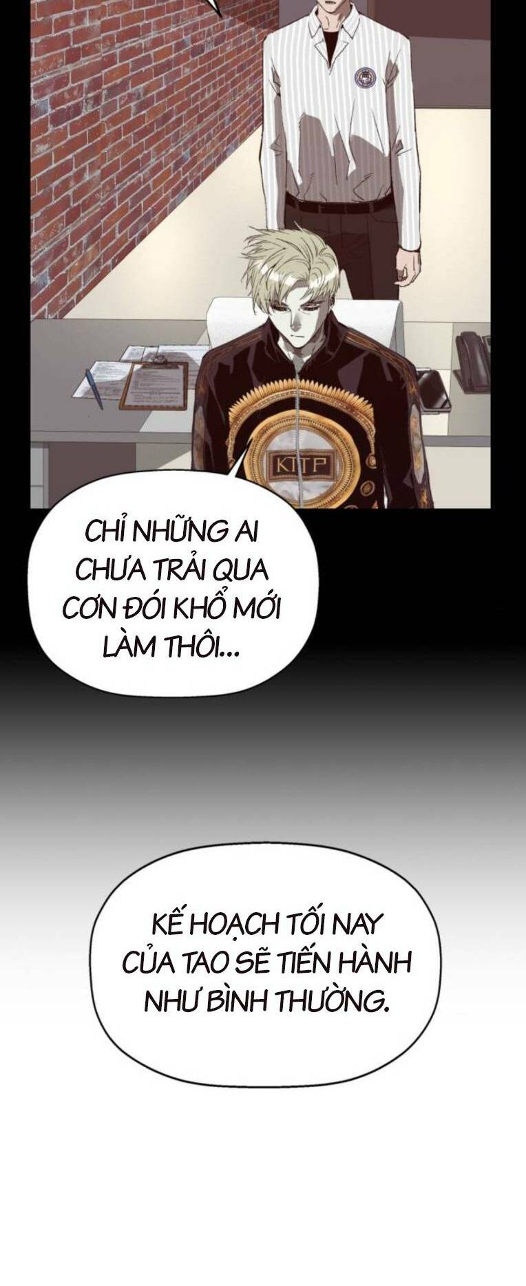 Weak Hero chapter 264 50