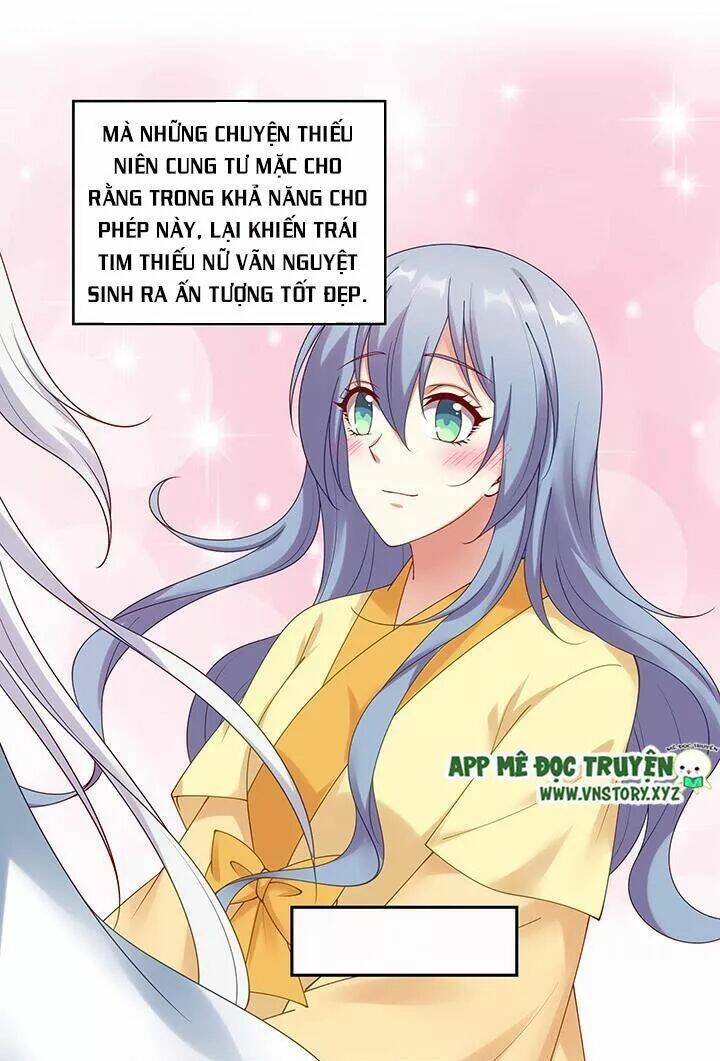 đô đốc đại nhân sủng thê kí chapter 132 18