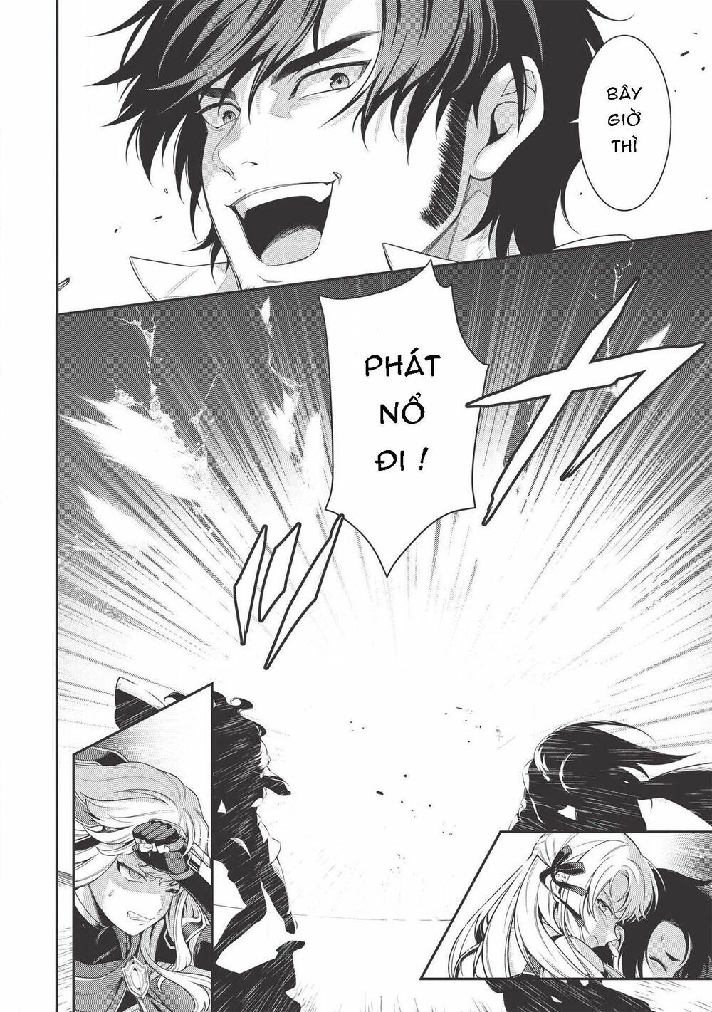 eiyuu-ou, bu o kiwameru tame tensei su - soshite, sekai saikyou no minarai kishi ~ chapter 9 18