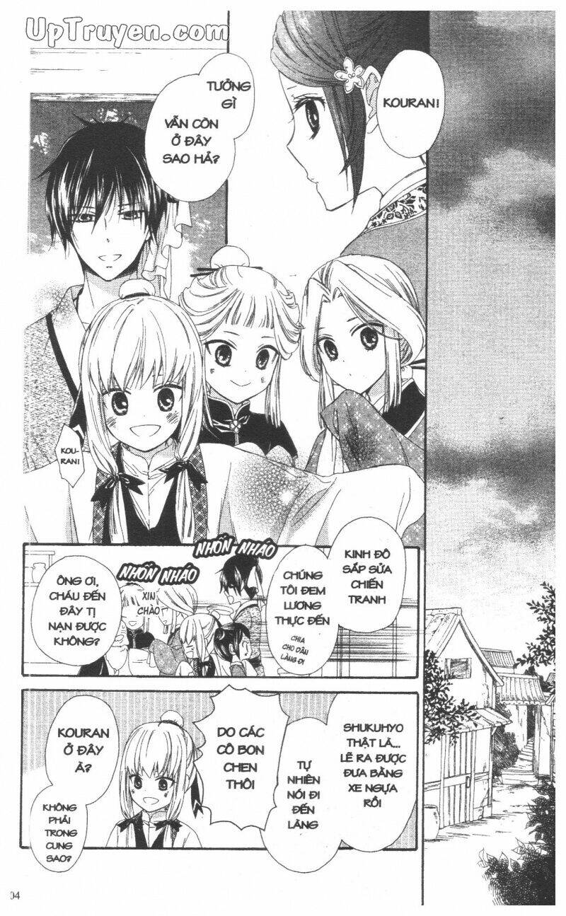 mikado no shihou chapter 27 8