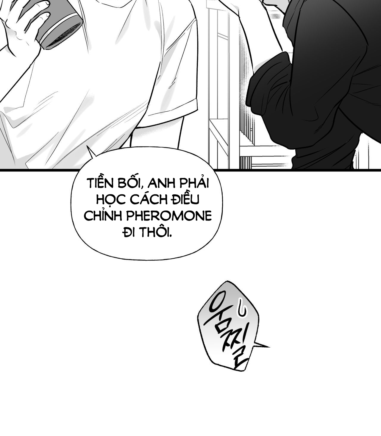 Tỷ Lệ Xác Suất chapter 12.2 - Trang 7