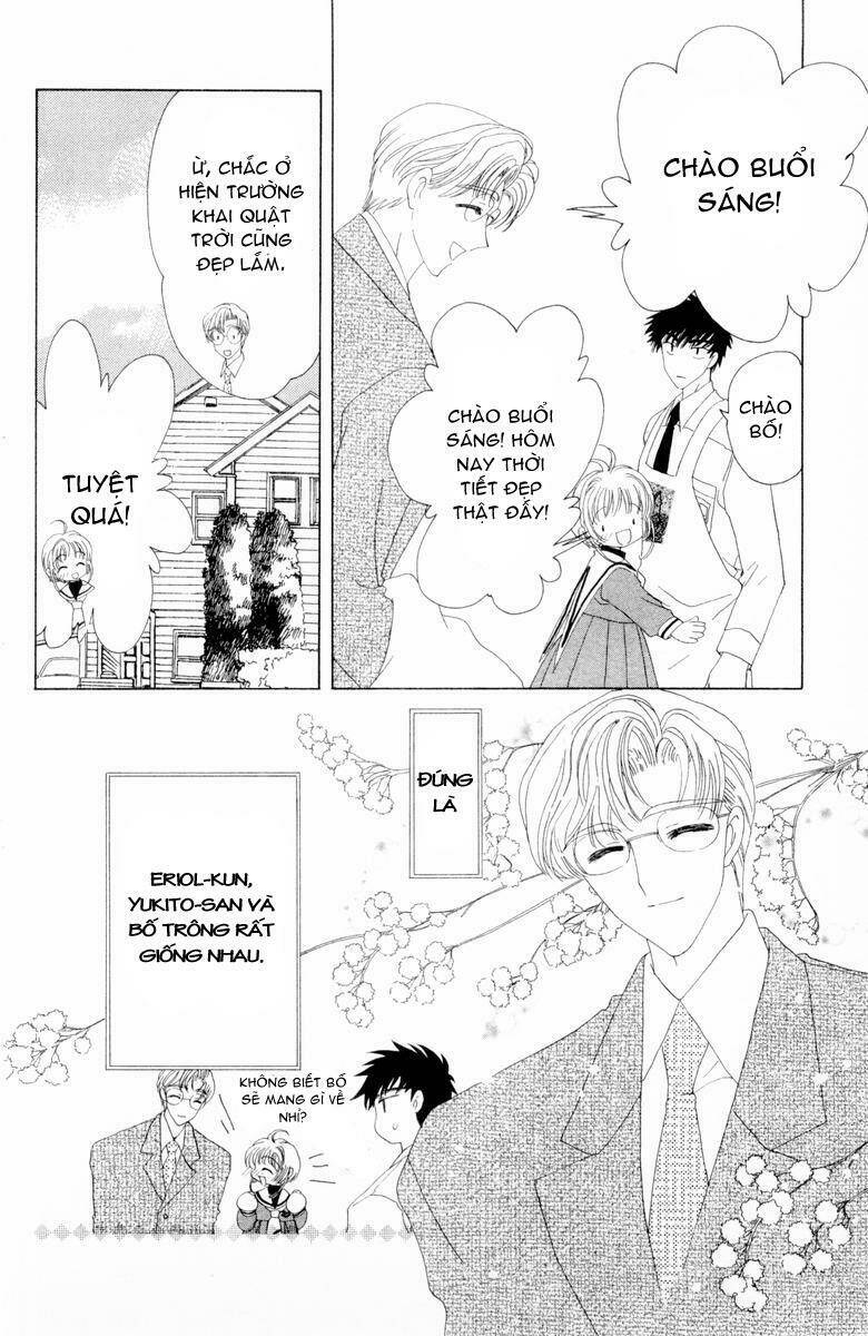 card captor sakura chapter 33 7