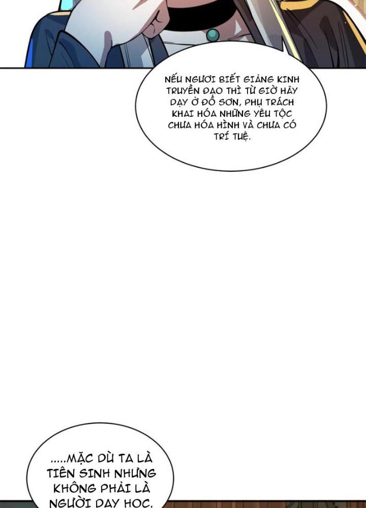 đoán mệnh mà thôi, cửu vĩ yêu đế làm sao lại thành nương tử của ta?! chapter 29 127