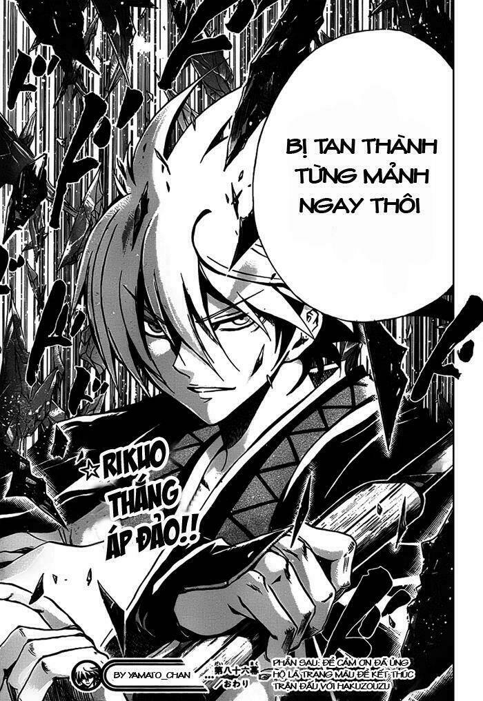 bách quỷ dạ hành chapter 86 16