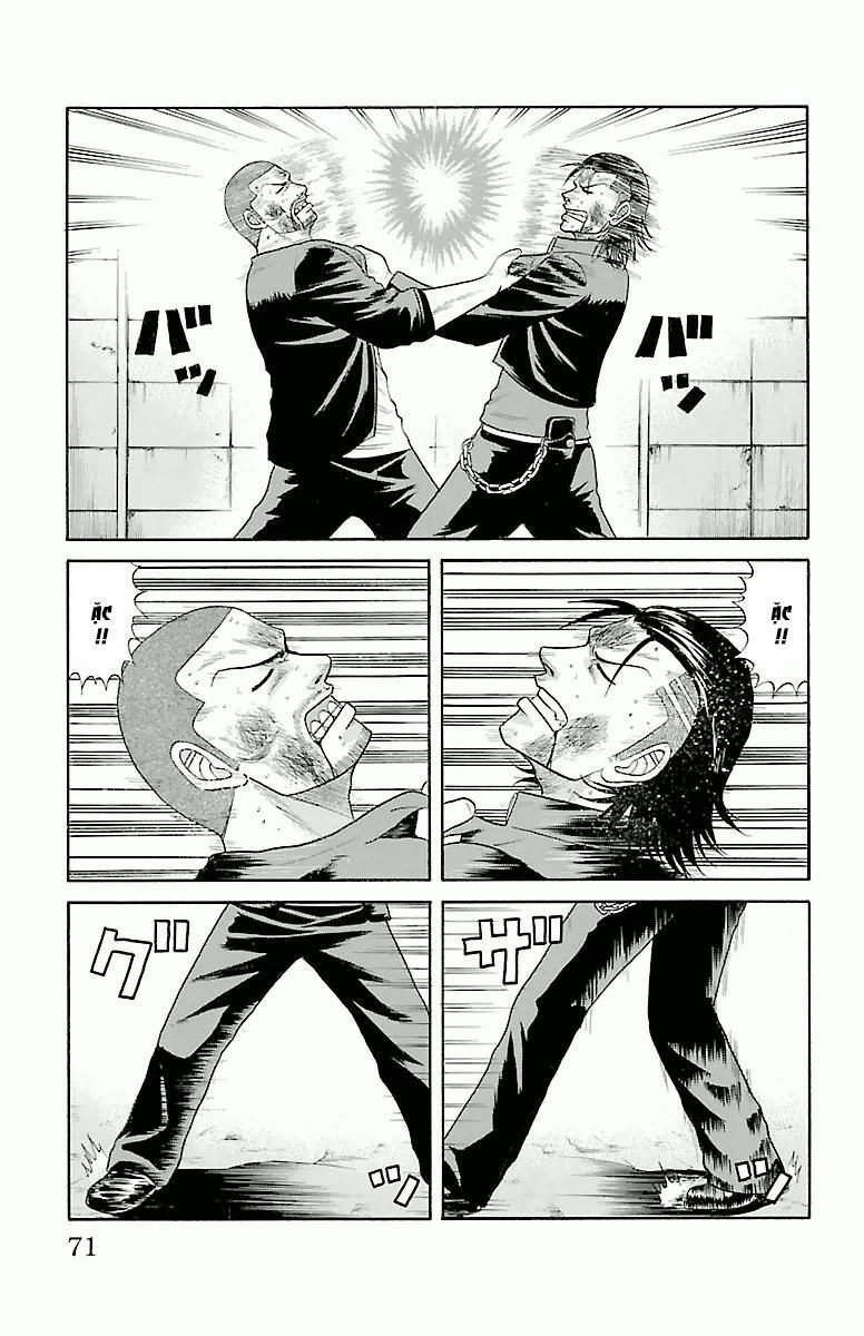 crows zero chapter 36 4