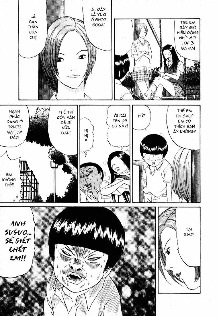 boku to issho chapter 13 7