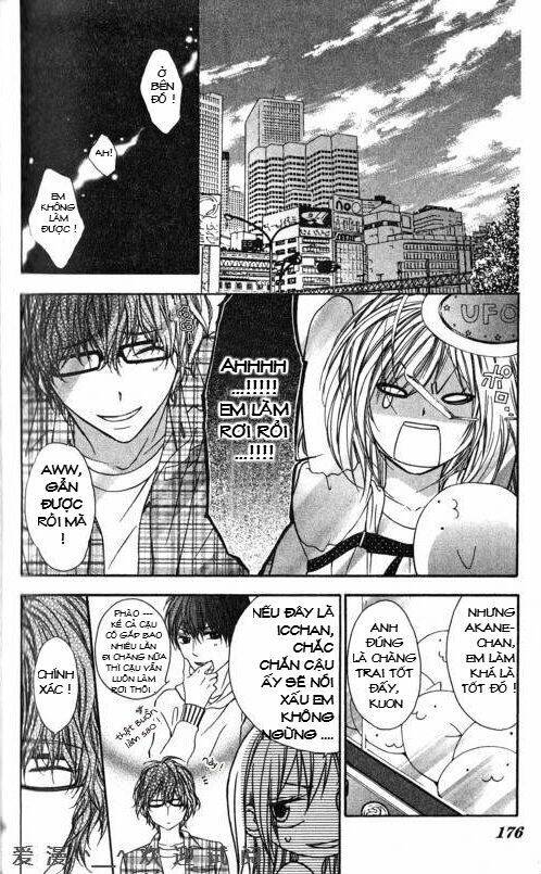 tonari no koigataki chapter 6 15