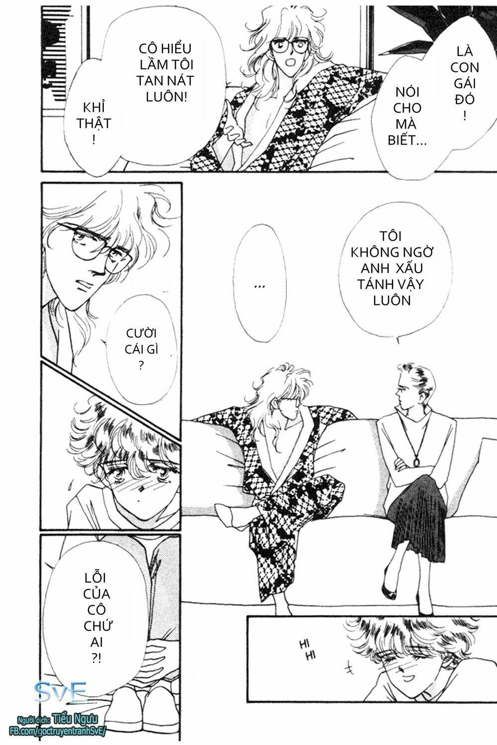 never ending heart chapter 2 28