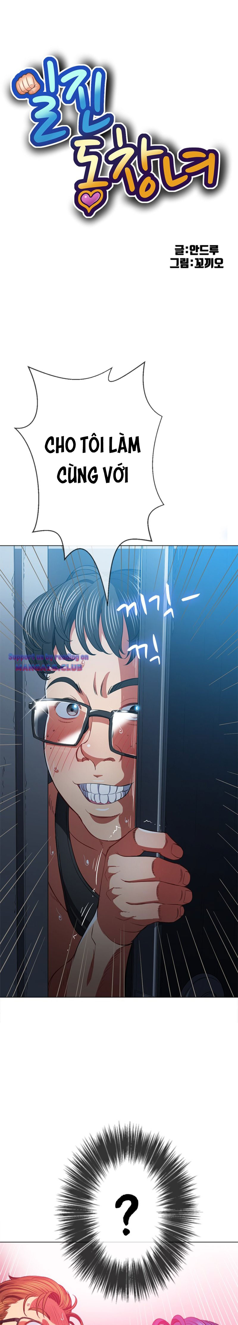 bắt nạt học đường chapter 80 1