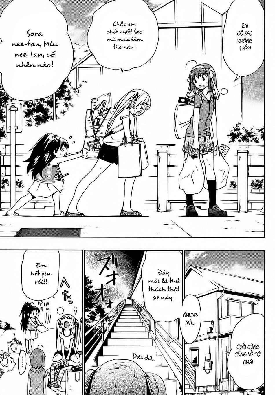 papa no iukoto o kikinasai! chapter 2 33