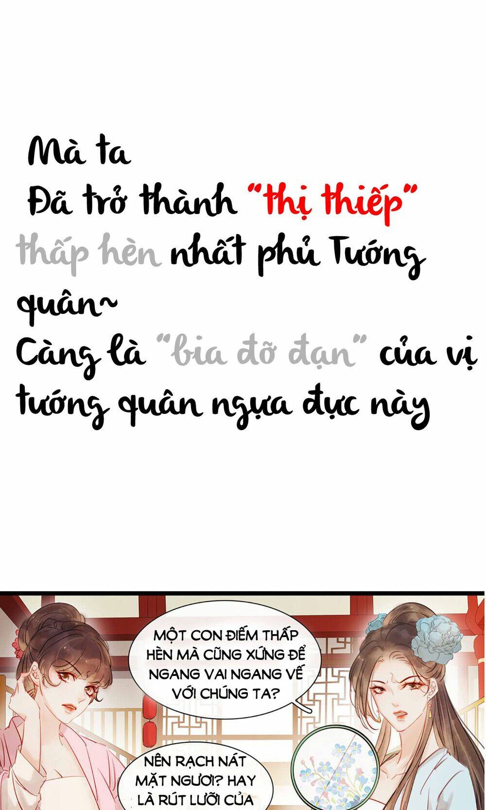 sổ tay xoay người của thị thiếp chapter 0 22