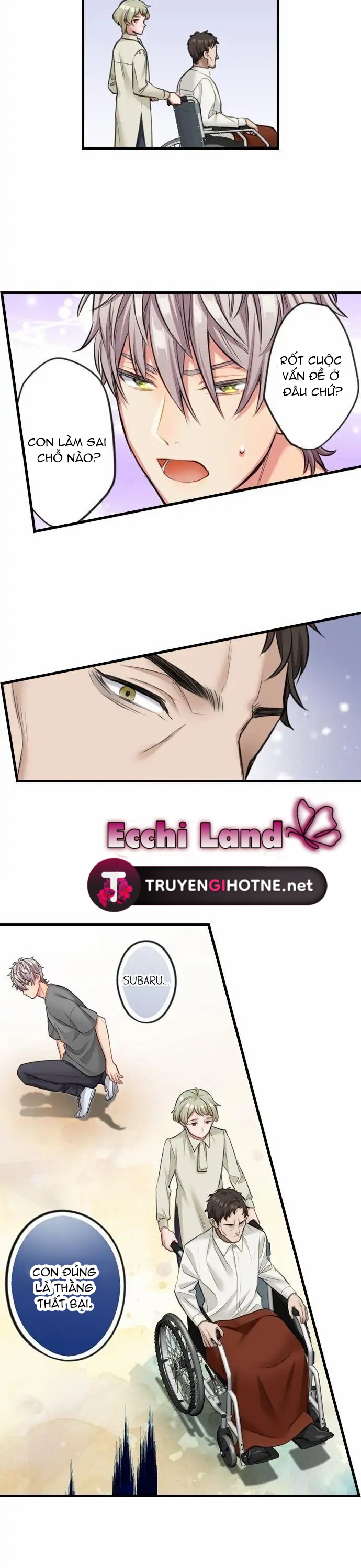 mệnh lệnh của subaru-kun là tuyệt đối (phần 2) chapter 24.2 3