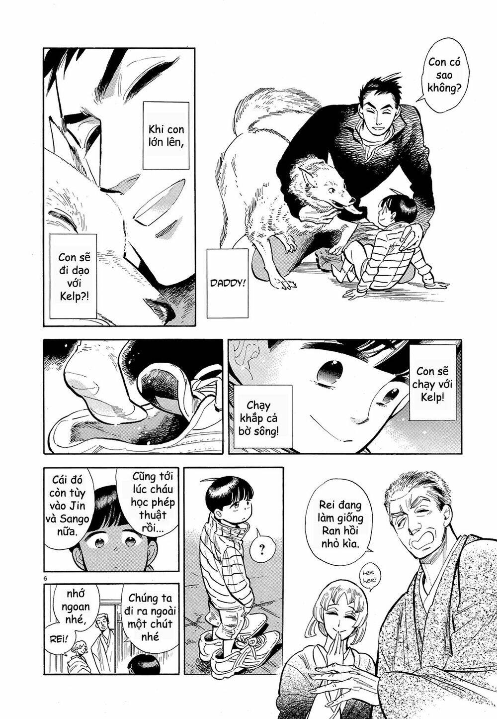 ran to haiiro no sekai chapter 48 7