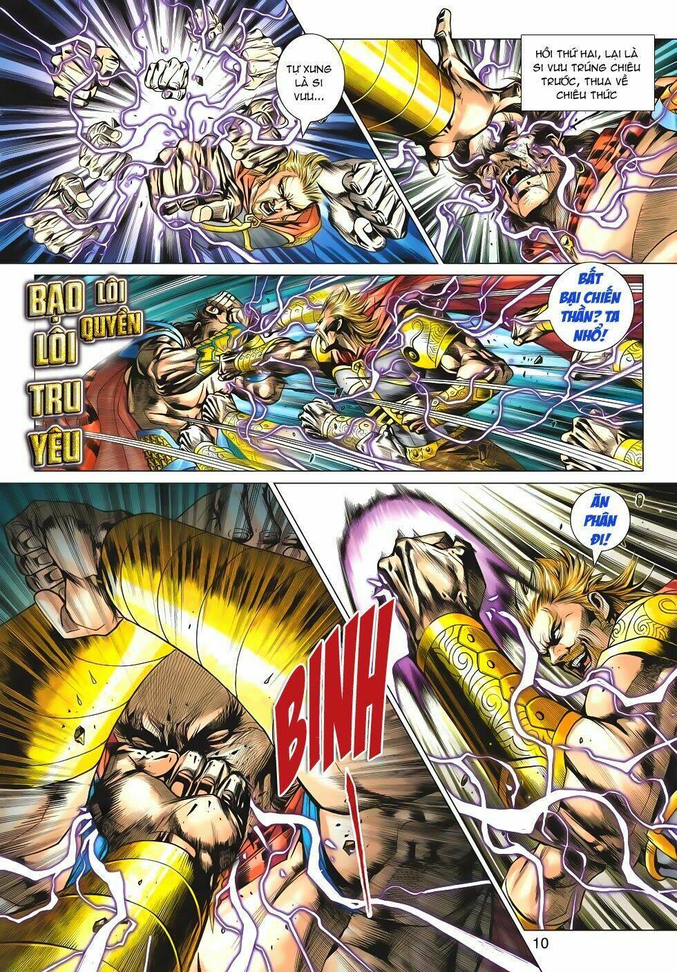 tân tác long hổ môn chapter 512 9