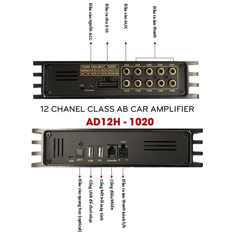Bộ xử lý DSP 12 kênh tích hợp Amply Alchimist AD 12H 1020 định dạng APTX Bluetooth lossless cao cấp