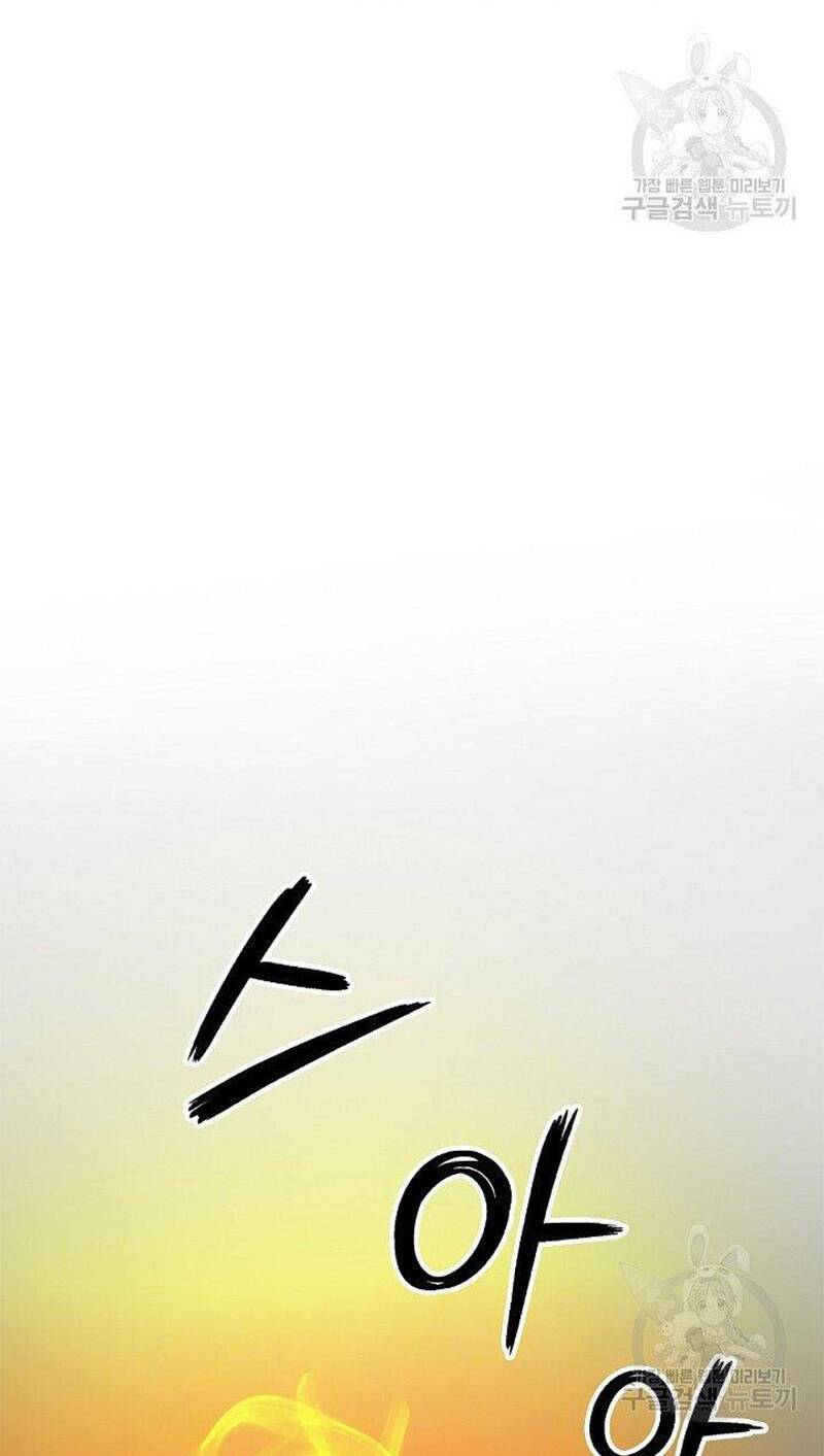 xuyên không thành hổ chapter 86 89