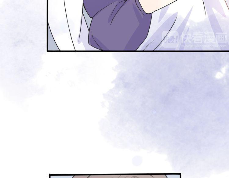 cuộc chiến tình yêu chapter 32 7