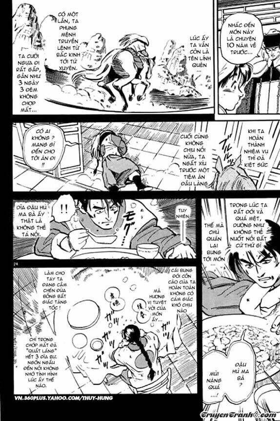 tiểu đầu bếp cung đình chapter 1.1 27