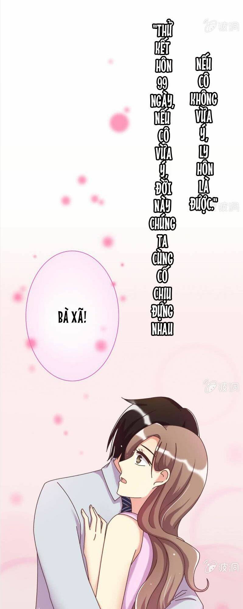 kết hôn thử 99 ngày chapter 0 16