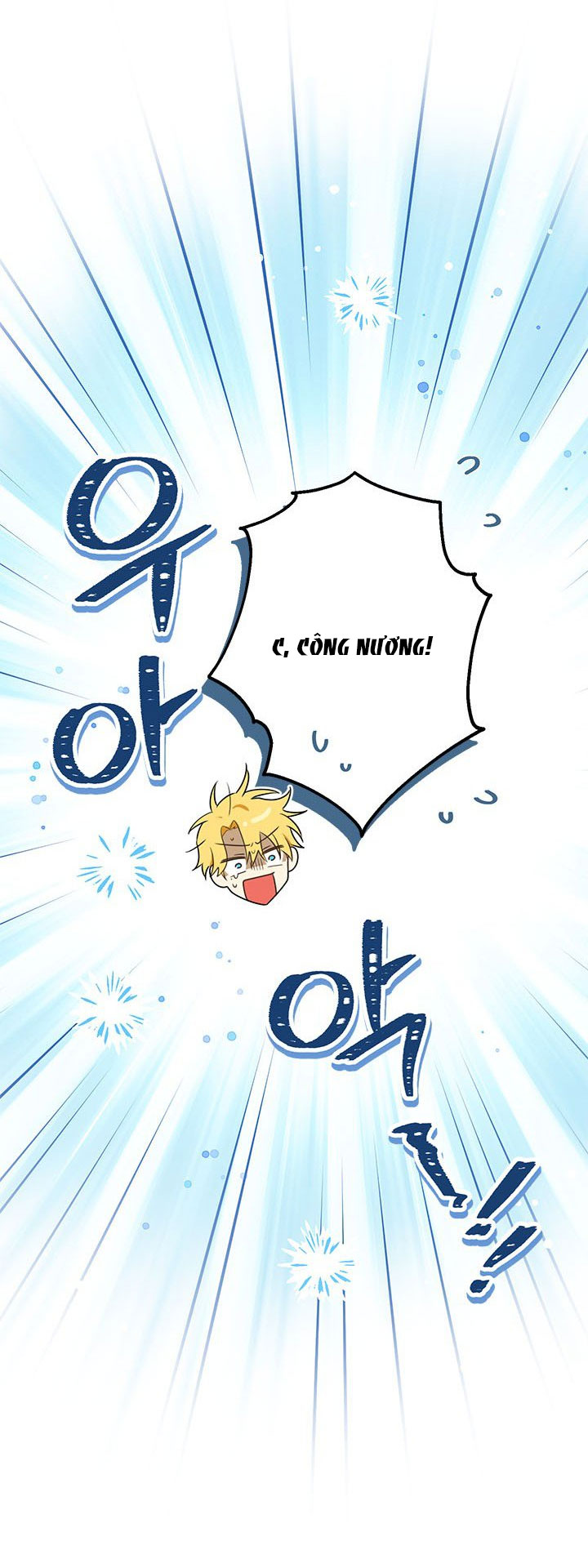 thật ra ta mới là hàng thật chapter 84.2 24