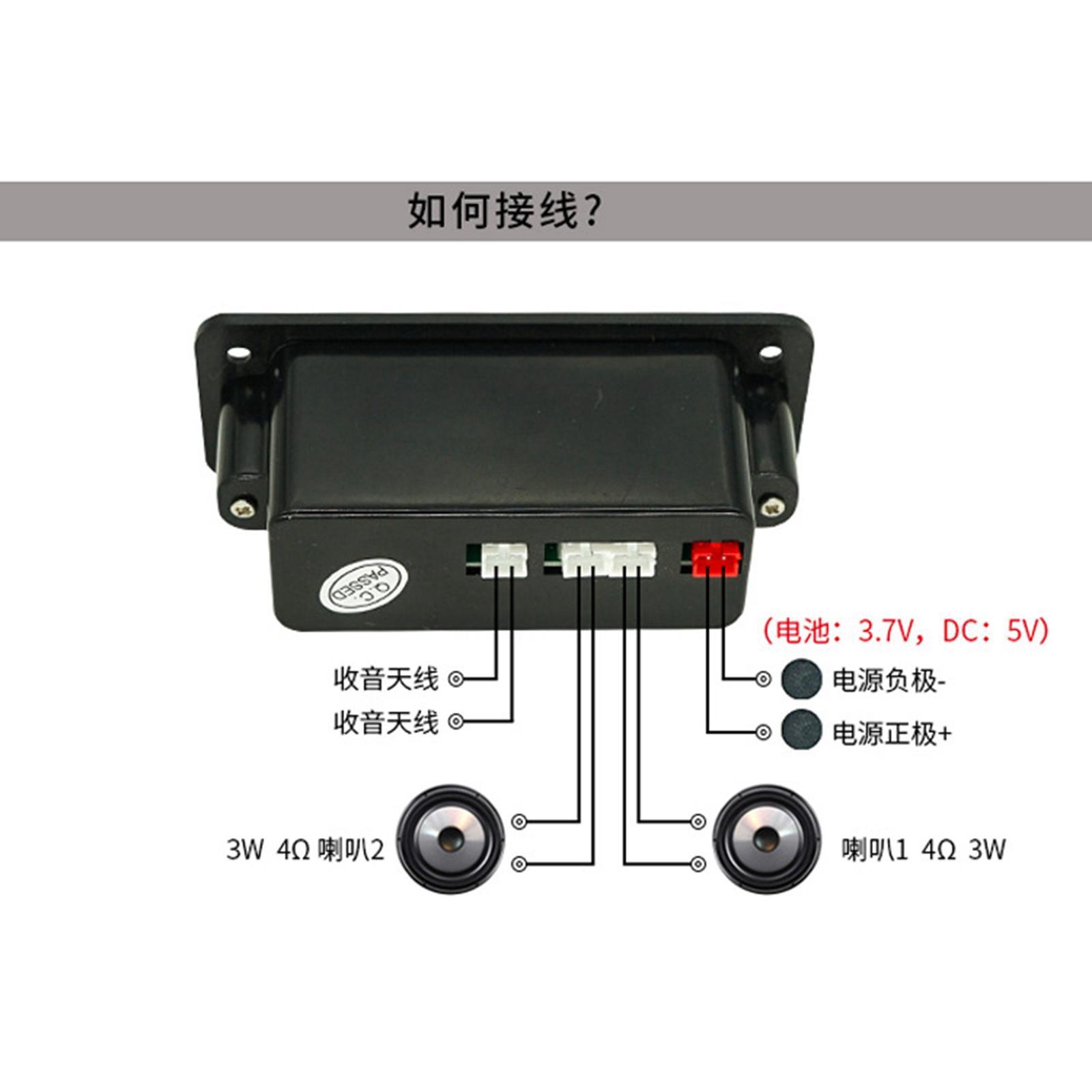 Bluetooth 5.0 MP3 Player Decoding Board Amplifier Speaker for DIY Speaker MP6
