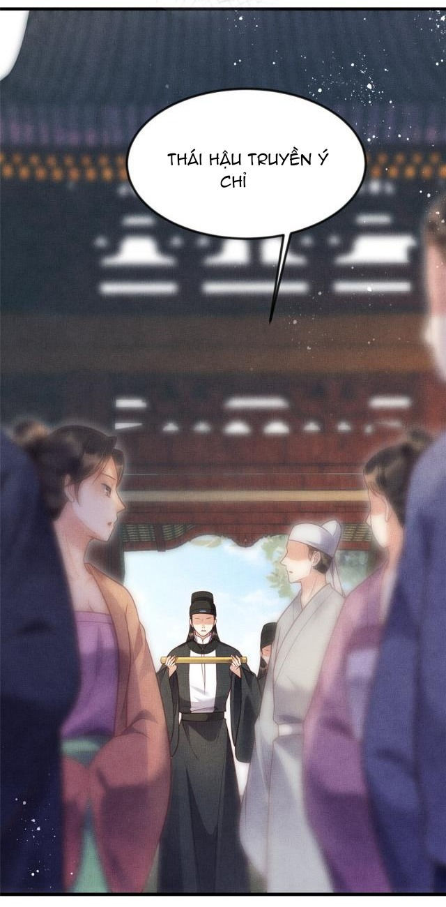 trưởng công chúa muốn tạo phản mỗi ngày chapter 16 13