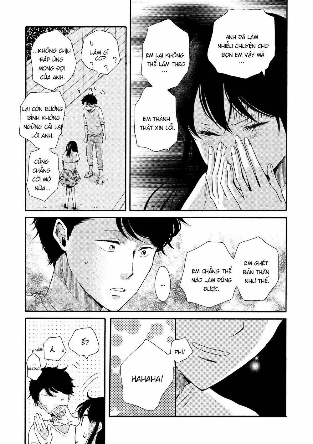 ohayou toka oyasumi toka chapter 14 28