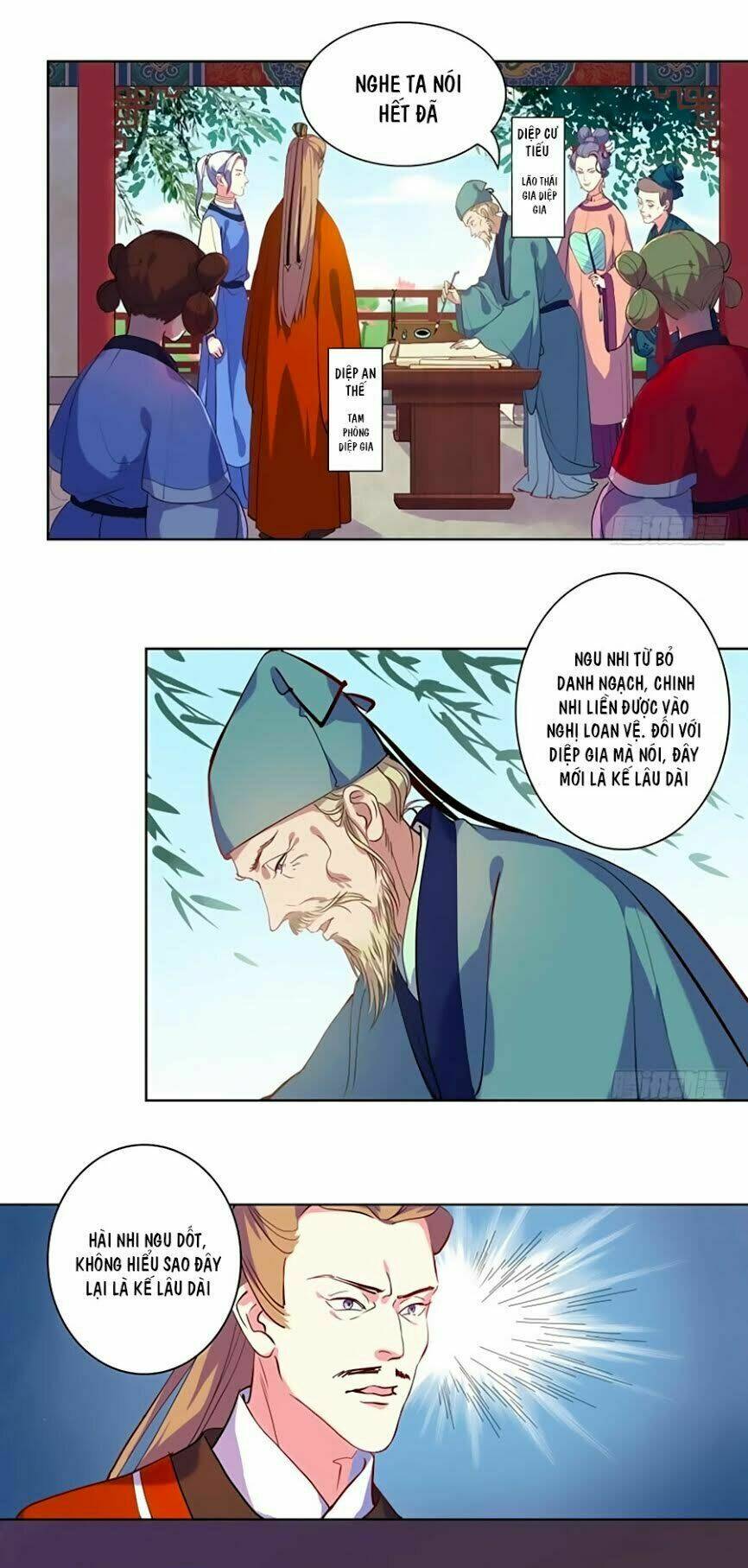 xuân khuê bí lục: xưởng công thái liêu nhân chapter 4 2