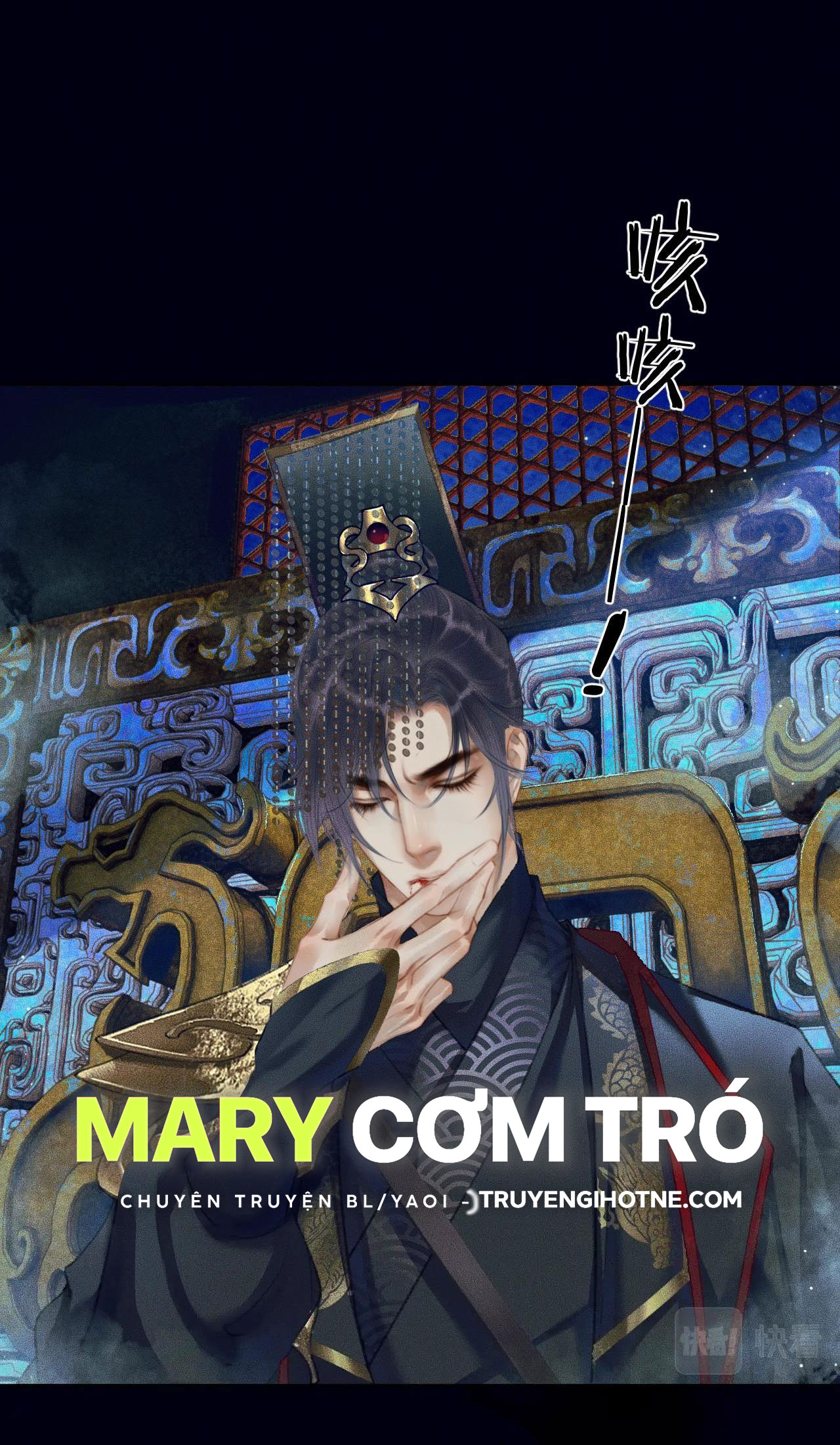 husky và sư tôn mèo trắng chapter 2 35