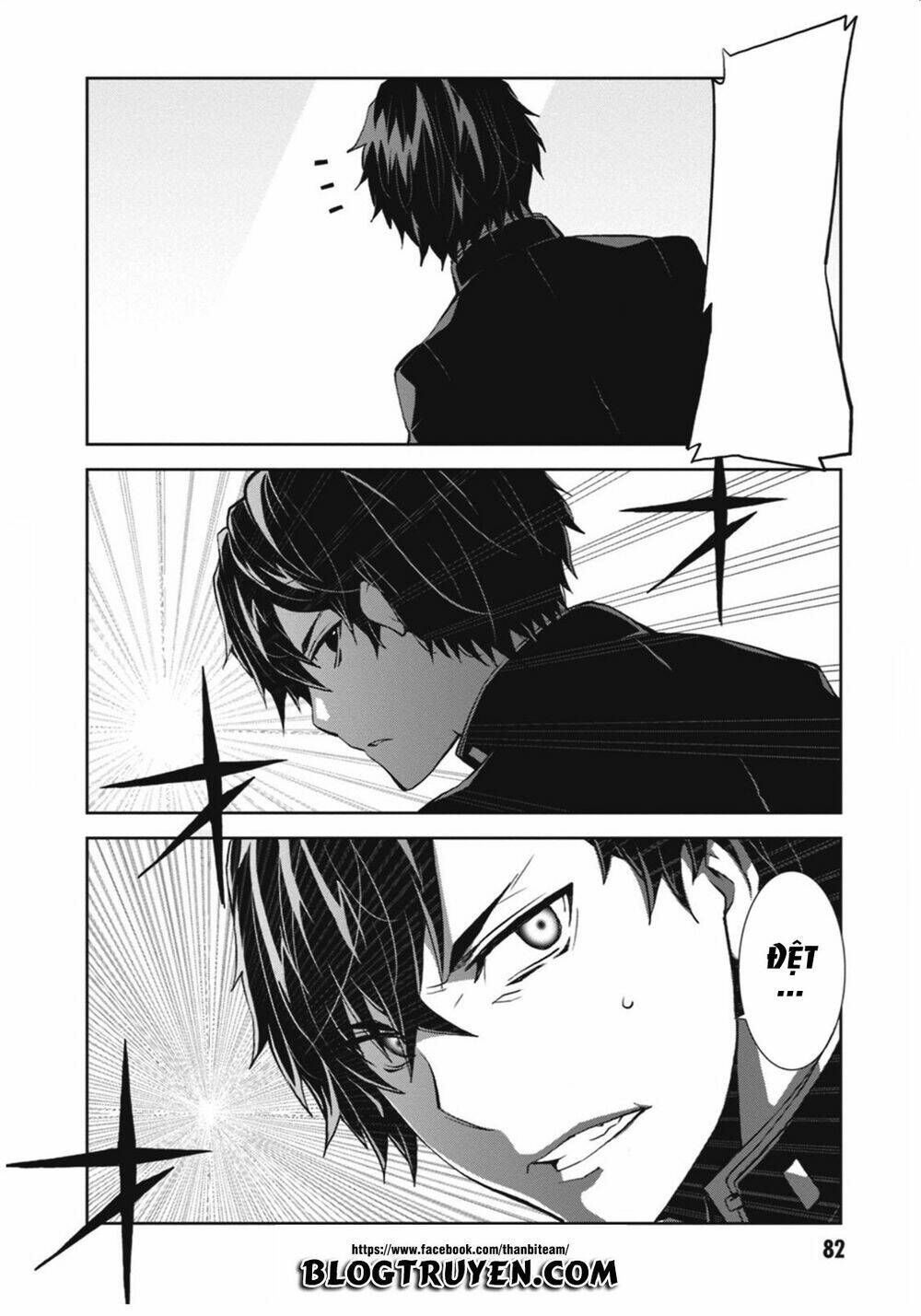 rengoku deadroll chapter 2 26