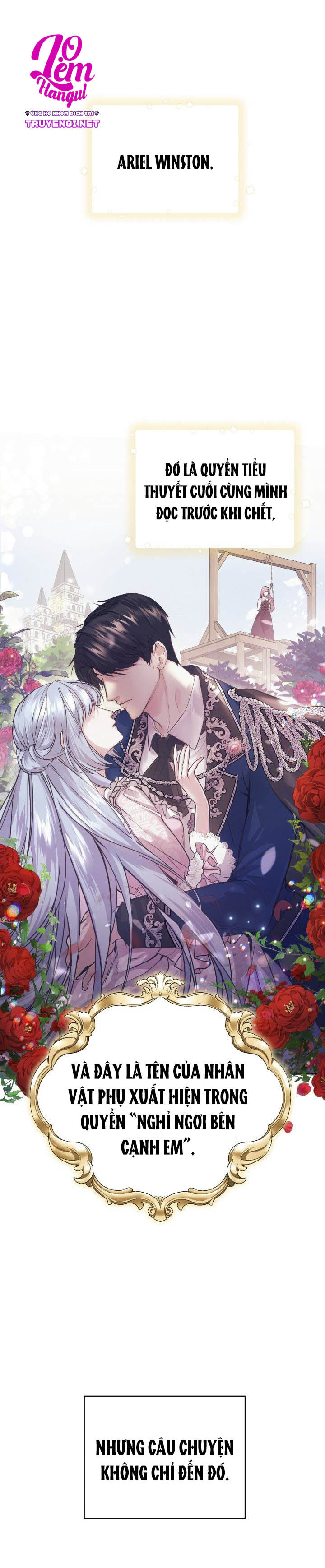 trở thành nhà điều chế nước hoa duy nhất của bạo chúa chapter 1 19