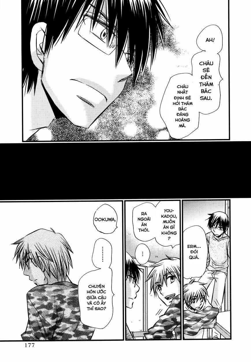 usotsuki paradox chapter 64 19