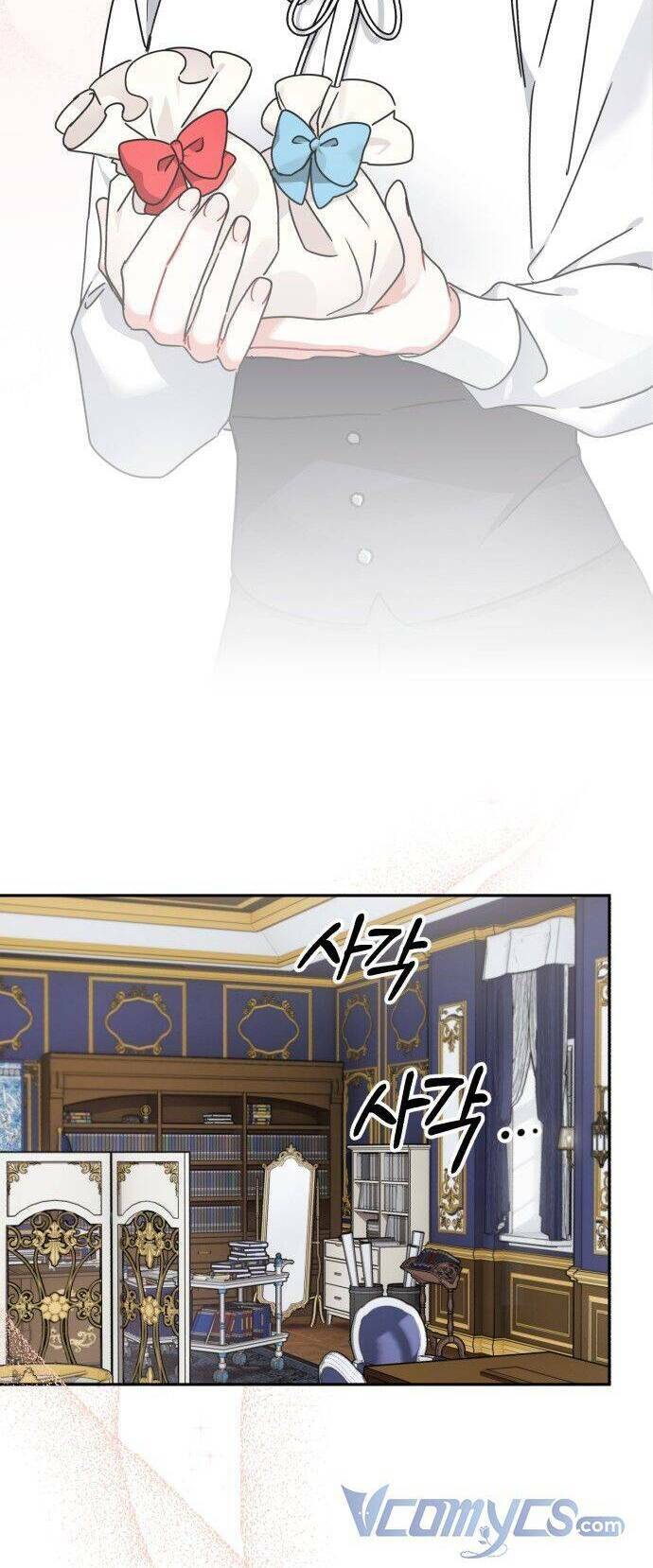 thân gửi nàng bạch tuyết chapter 11 54