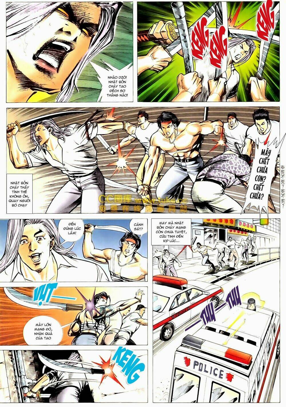 thiếu niên trần hạo nam chapter 71 18