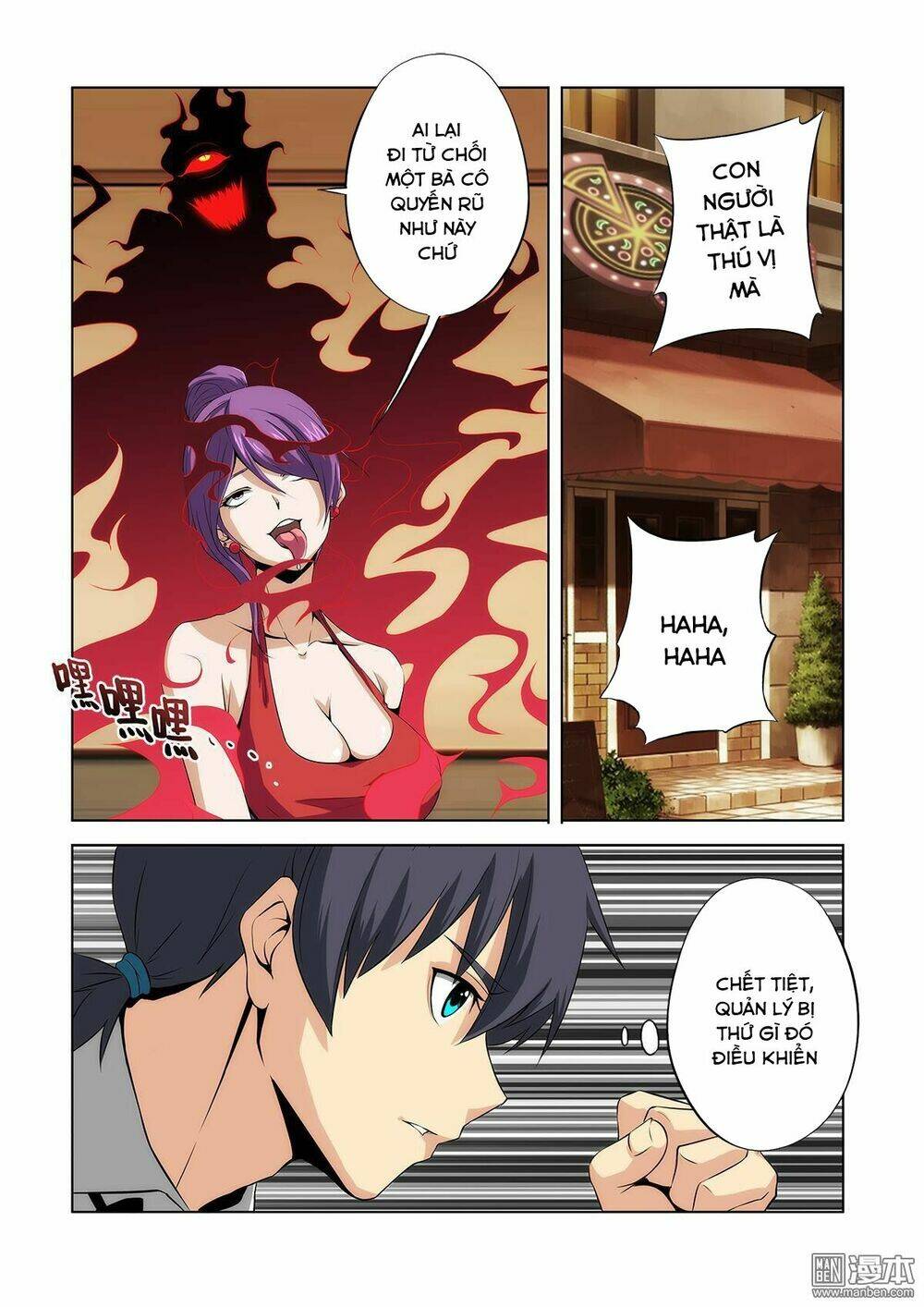 life and death chapter 1 22