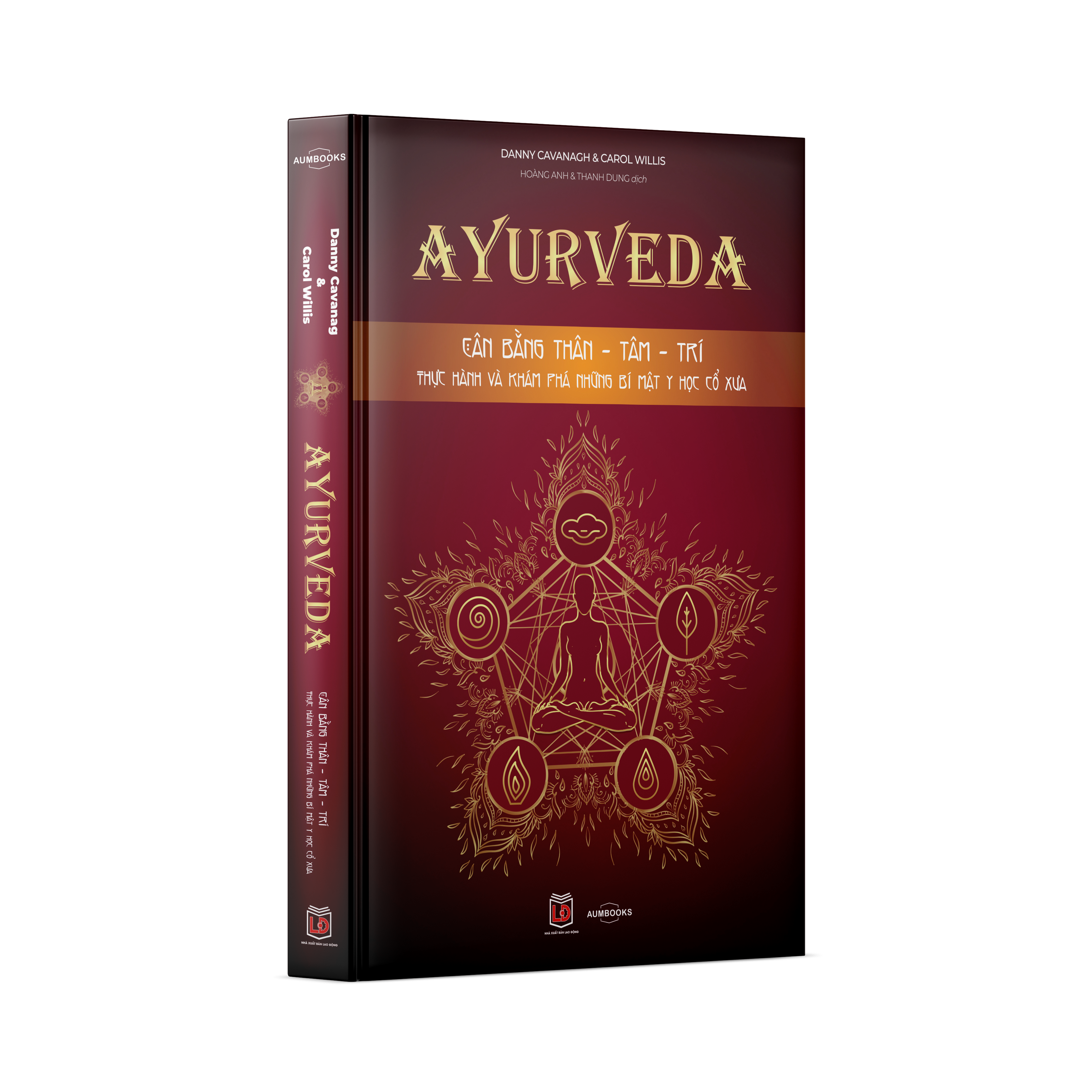 Combo sách Tử thư Tây Tạng, Ayurveda ( Cân bằng thân tâm trí ) - Á Châu Books, bộ 2 cuốn in màu