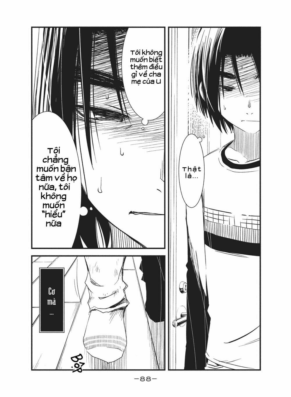 shoujo fujuubun chapter 23 2