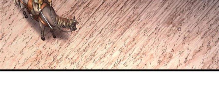 máy mô phỏng nhân sinh của lữ bố chapter 10 109