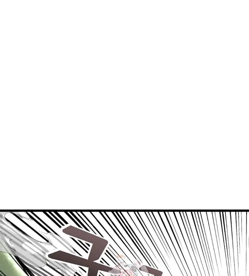 người côn trùng chapter 99 1