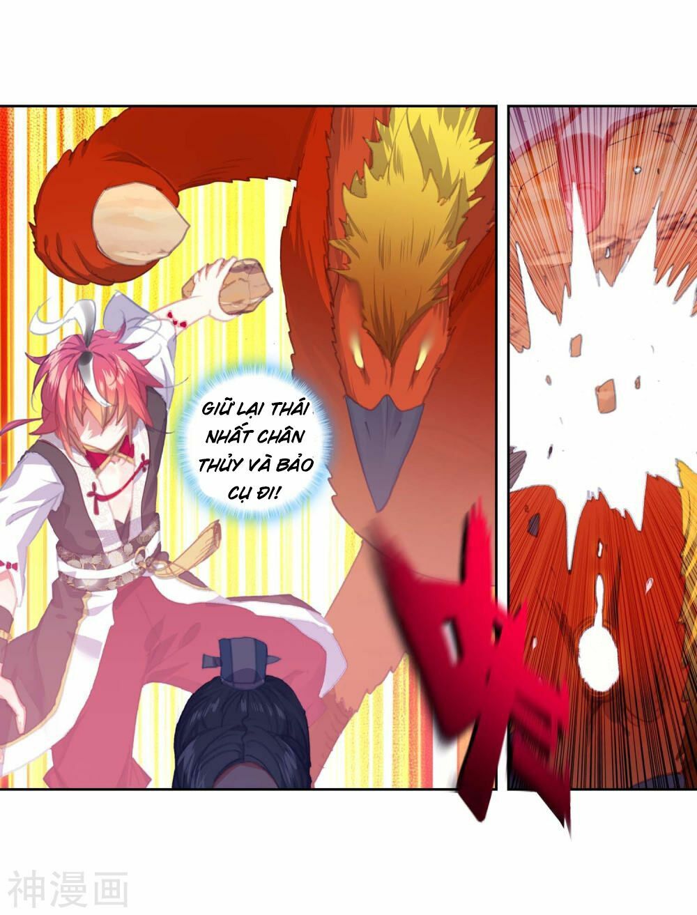 thế giới hoàn mỹ [m] chapter 109 10