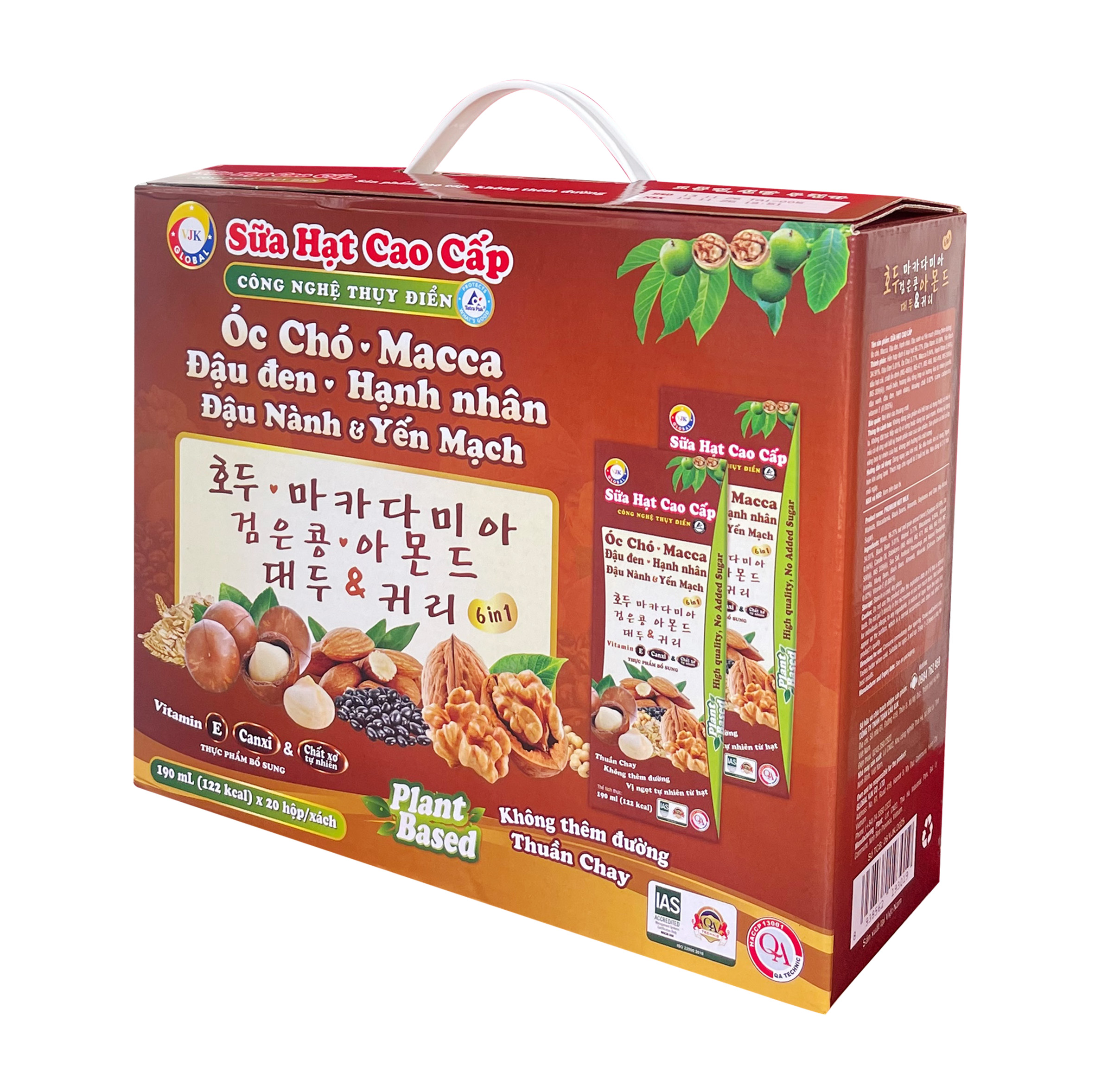 Sữa hạt cao cấp Óc chó - Macca - Đậu Đen - Hạnh Nhân - Đậu Nành &amp; Yến Mạch không thêm đường 190ml (20 hộp/Xách)