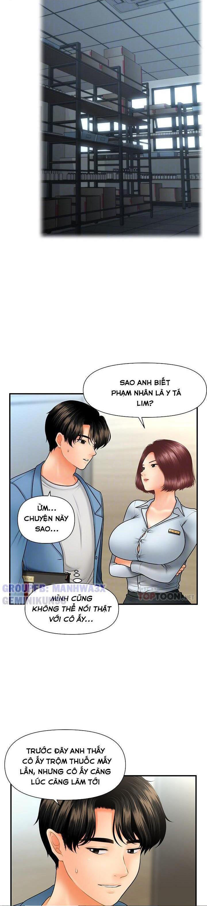 này anh đẹp trai chapter 71 11