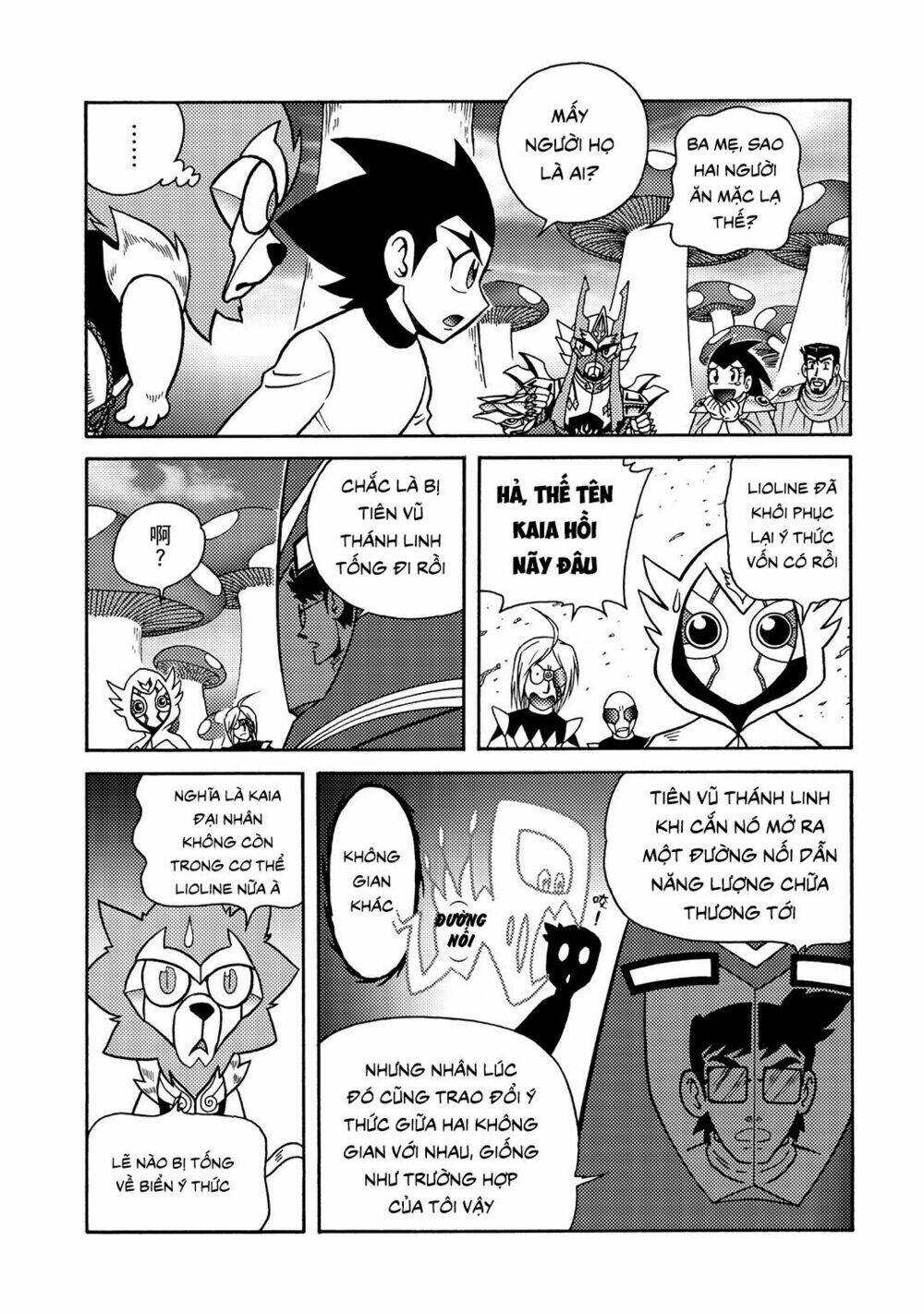 Hiệp Sĩ Giấy A chapter 16.1 4