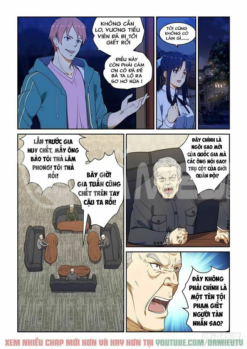 đào hoa bảo điển chapter 231 2