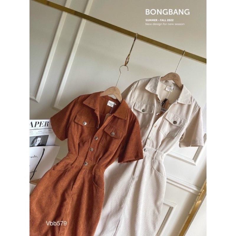vải nhung tăm to màu xanh bơ hot trend may váy áo thu đông