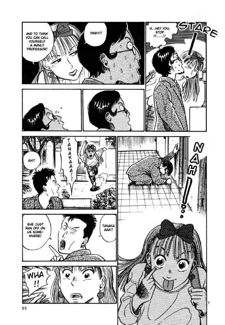 okama report chapter 5 9