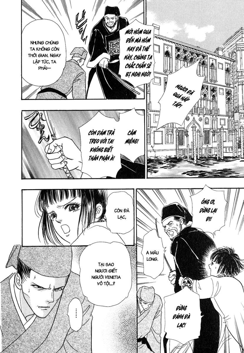 kenja no ishi chapter 8 22